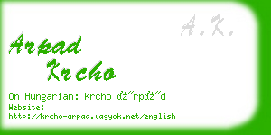 arpad krcho business card